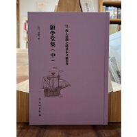 ���Ͻz�I֮·�����īI(xi��n)������Ը�W(xu��)�ü����У�