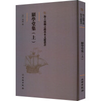 ���Ͻz�I֮·�����īI(xi��n)������Ը�W(xu��)�ü����ϣ�