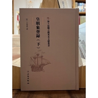 ���Ͻz�I֮·�����īI��������������䛣��£�