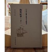 ���Ͻz�I֮·�����īI����������o�£��£�