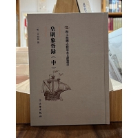 ���Ͻz�I֮·�����īI(xi��n)��������������䛣��У�