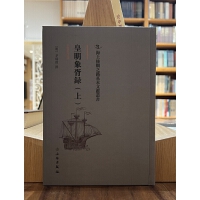 ���Ͻz�I֮·�����īI��������������䛣��ϣ�