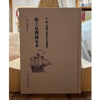 ���Ͻz�I֮·�����īI(xi��n)����������Ҋ䛶���