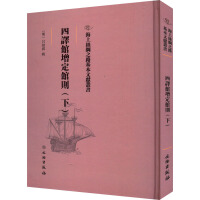 ���Ͻz�I֮·�����īI(xi��n)����(sh��)�����g�^�����^�t���£�