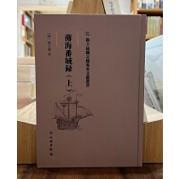 ���Ͻz�I֮·�����īI(xi��n)��������������䛣��ϣ�