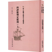 ���Ͻz�I֮·�����īI(xi��n)���������g�^�����^�t���ϣ�