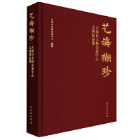 ˇ���X�䡪����������ｻ���������ﾫƷ��