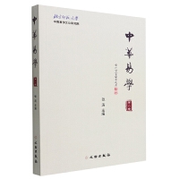 ���A�׌W(xu��)���ڰ˾���