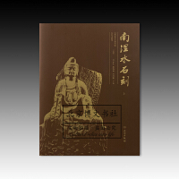 ����ˮʯ�̣����������£�