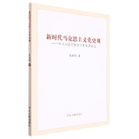 �r(sh��)���R��˼���x�hʷ�^