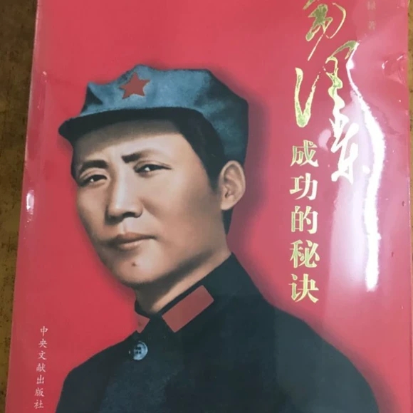 ë�ɖ|�ɹ������E