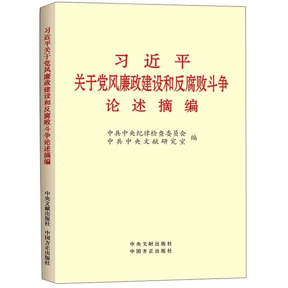 ��(x��)��ƽ�P(gu��n)���h�L(f��ng)�������O(sh��)�ͷ���������(zh��ng)Փ��ժ��