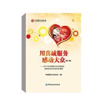 �����\����(w��)�Є�(d��ng)��.