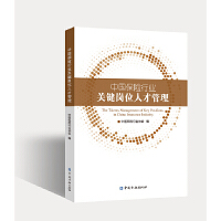 �Ї����U(xi��n)�ИI(y��)�P(gu��n)�I��λ�˲Ź���