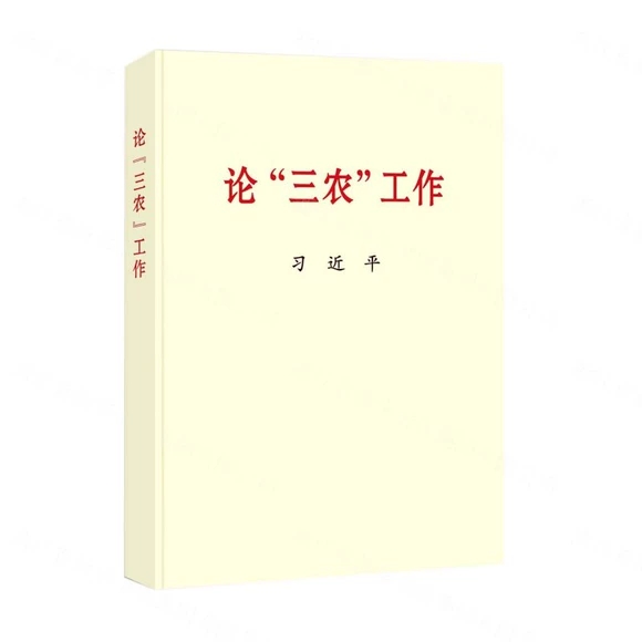 Փ�����r(n��ng)������