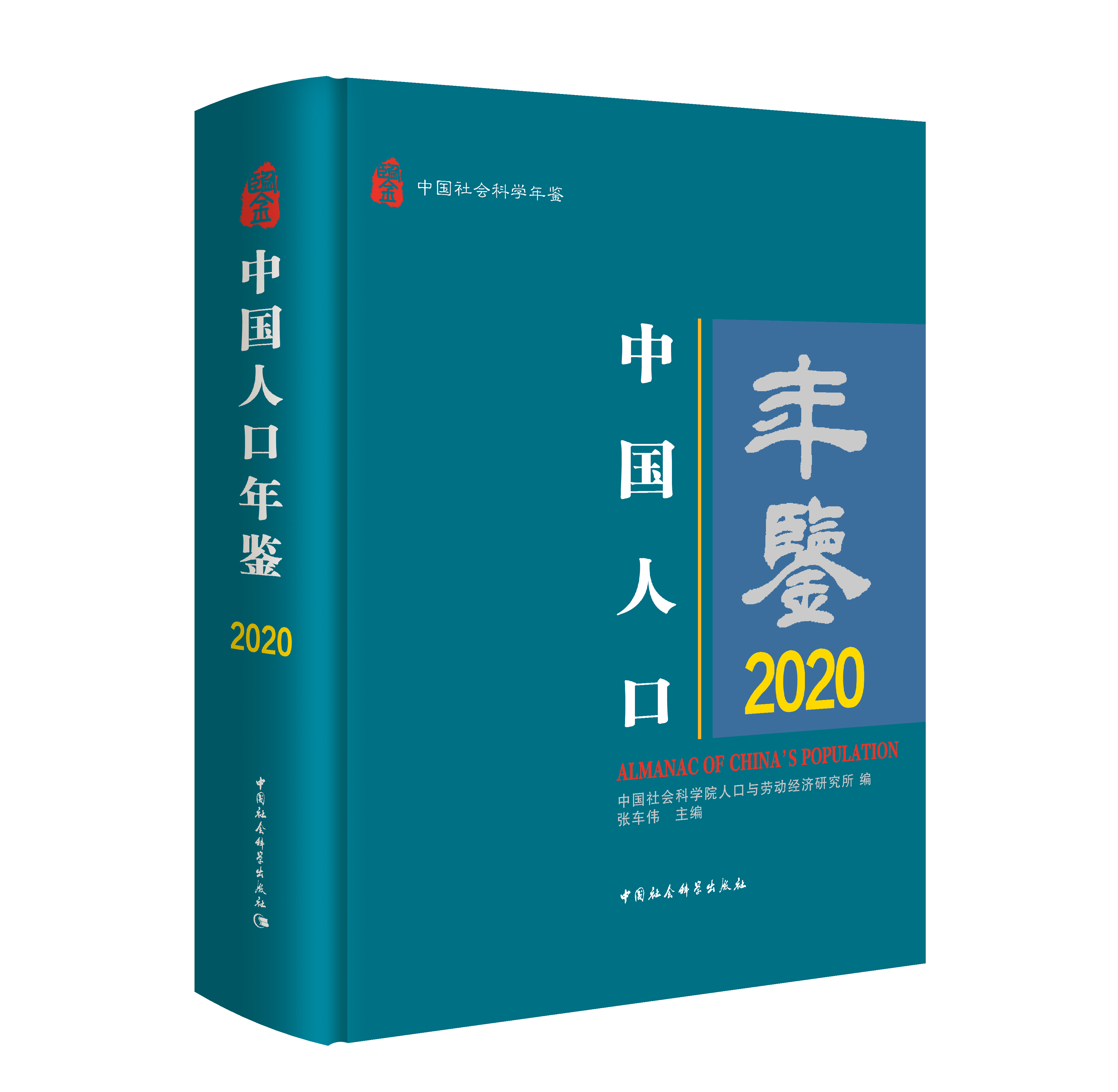 �Ї��˿����b