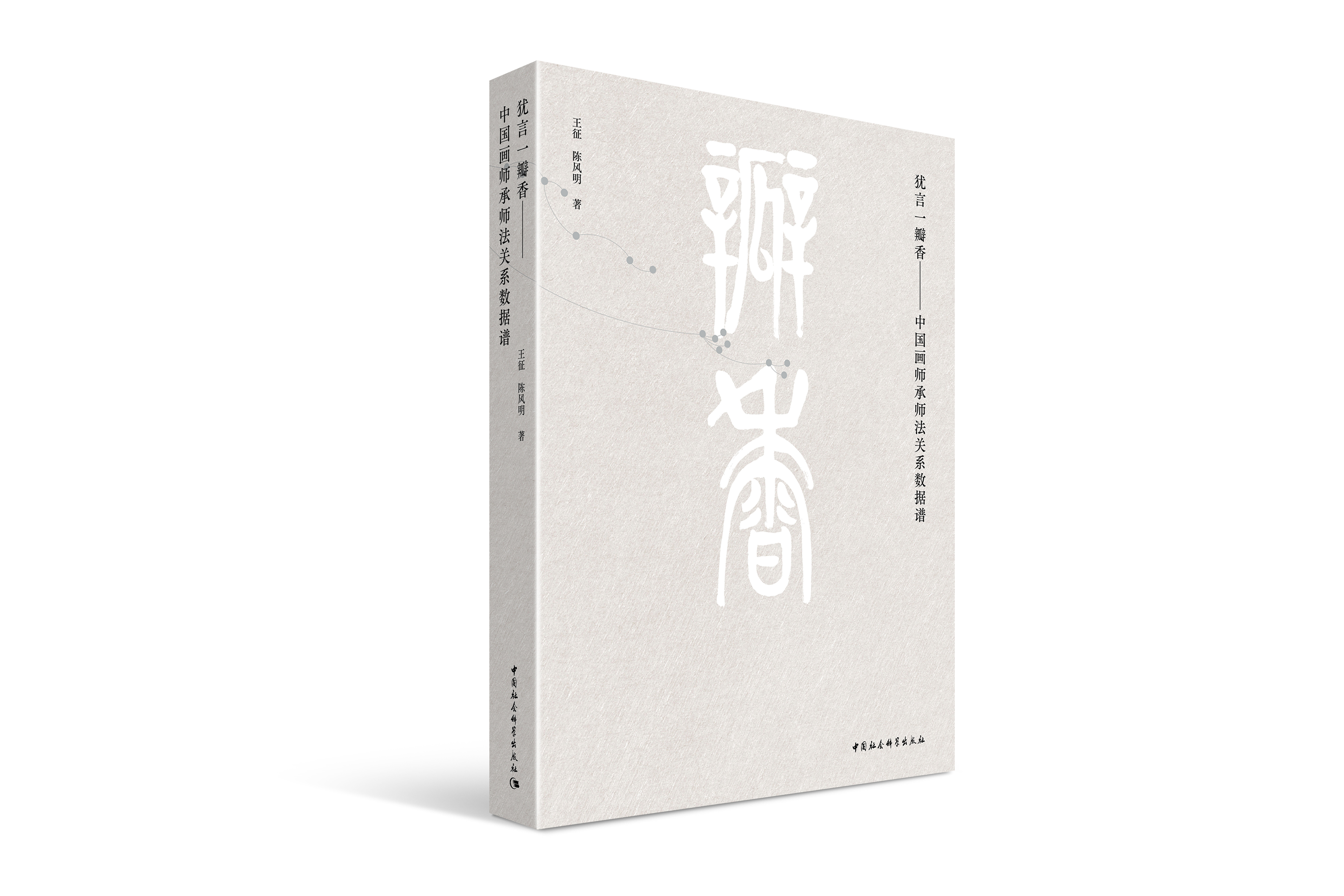 �q��һ����