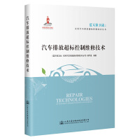 ��܇�ŷų���(bi��o)���ƾS�޼��g(sh��)