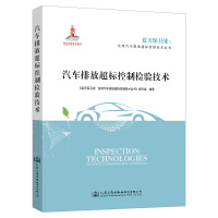 ��܇�ŷų���(bi��o)���ƙz򞼼�g(sh��)