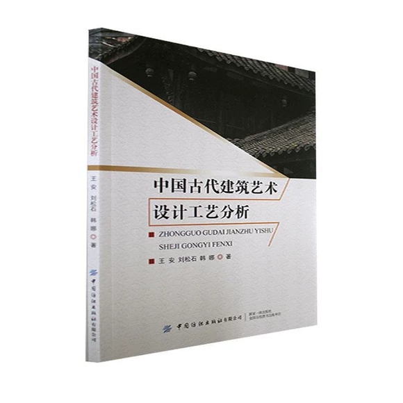 �Ї��Ŵ�����ˇ�g�OӋ��ˇ����