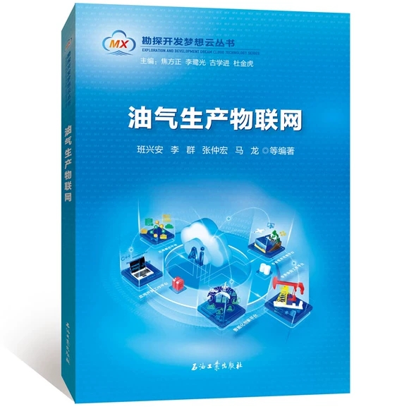 �͚����a��(li��n)�W