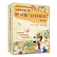 ��ͨ���_(d��)��һ�n����ؐ�(zh��n)���ú��fԒ��ϵ���L����ȫ10�ԣ�