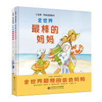 ȫ��������İְ֋�����ȫ2�ԣ�