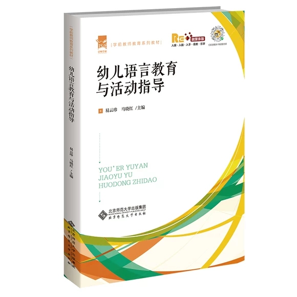 �׃��Z�Խ����c���ָ��(d��o)