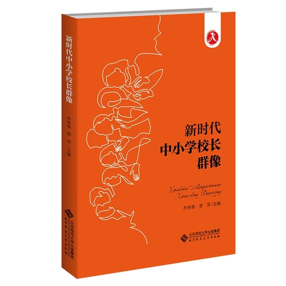 �r����С�WУ�LȺ��