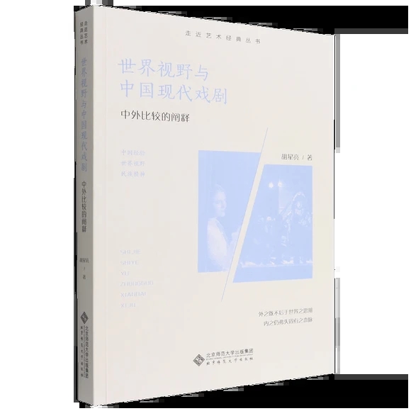 ����ҕҰ�c�Ї��F(xi��n)�������������^���U�