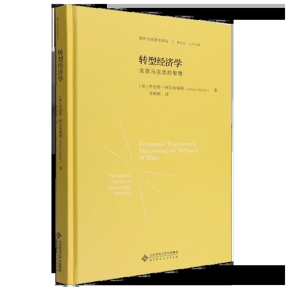 �D�ͽ�(j��ng)���W���l(f��)�F(xi��n)�R��˼���ǻ�