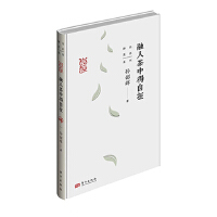 ������е�����