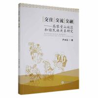 ���� ���� ����