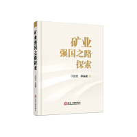 �V�I(y��)��(qi��ng)��֮·̽��