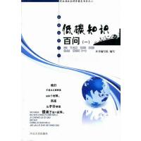 ��̼֪�R�ن�