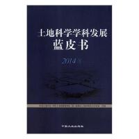 ���ؿƌW(xu��)�W(xu��)�ưl(f��)չ�{(l��n)Ƥ��