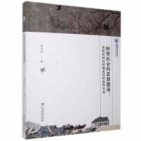 �D(zhu��n)�����(hu��)��˼�뼤ʎ