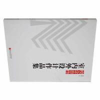 У������҃�(n��i)���O(sh��)Ӌ(j��)��Ʒ��