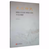 ���^���y(t��ng)