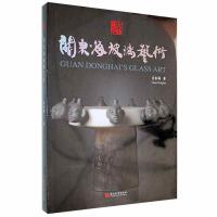 �P�|������ˇ�g