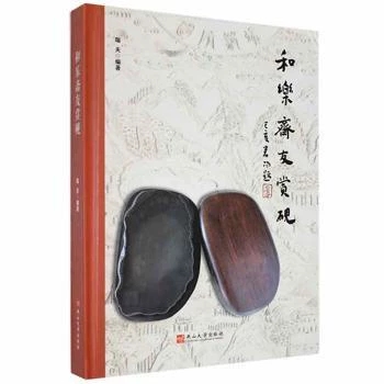 �͘�(l��)�S���p��