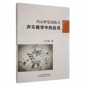 ��(n��i)�� �XӖ(x��n)�������̌W(xu��)�еđ�(y��ng)��