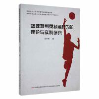 �@����ІT��(zh��)���О����Փ�c���`�о�