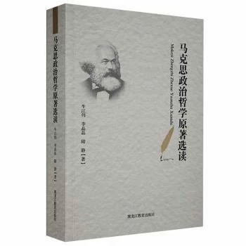 �R��˼�����܌W(xu��)ԭ���x�x