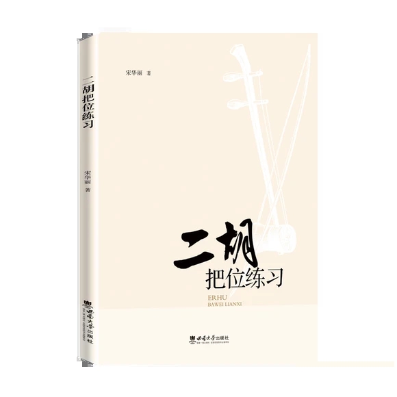 ������λ����(x��)