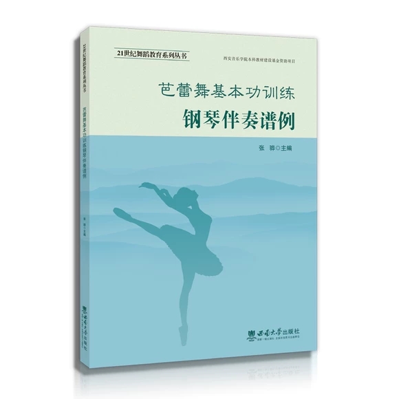 �����������Ӗ(x��n)����ٰ����V��