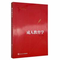 ���˽����W