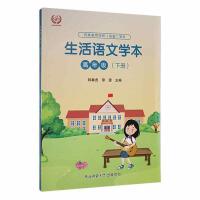 �����Z�ČW�������꼉����