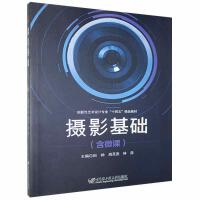 �zӰ���A(ch��)