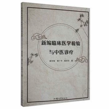 �¾��R���t(y��)�W(xu��)�z�(y��n)�c���t(y��)�\��